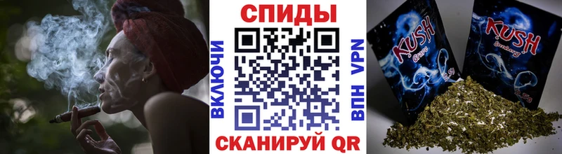 Бутират BDO  где купить наркоту  Сольвычегодск 