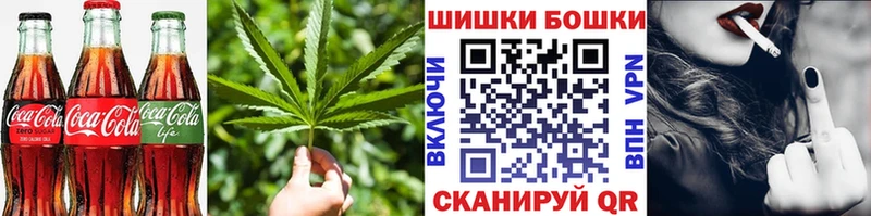 купить наркоту  shop телеграм  Cannafood конопля  Сольвычегодск 