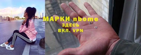 ECSTASY Алексин