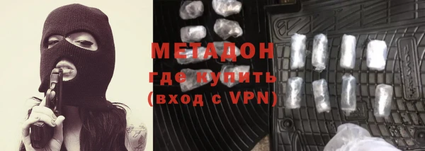 ECSTASY Алексин