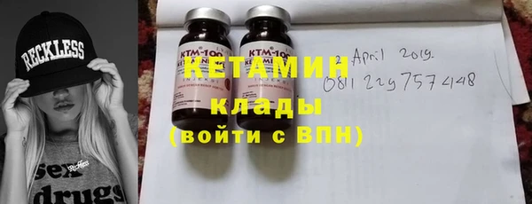 ECSTASY Алексин