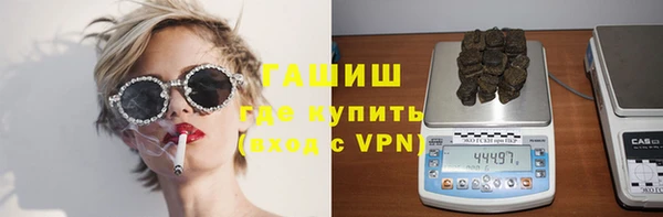 ПСИЛОЦИБИНОВЫЕ ГРИБЫ Алзамай