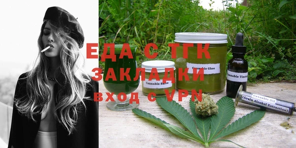 ПСИЛОЦИБИНОВЫЕ ГРИБЫ Алзамай