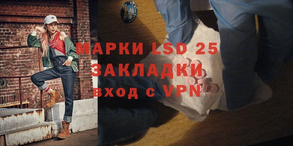 ECSTASY Алексин