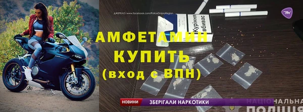 ECSTASY Алексин