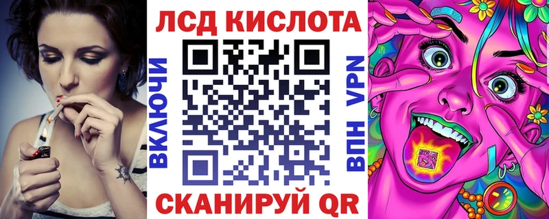 blacksprut tor Сольвычегодск Марки NBOMe 1,5мг