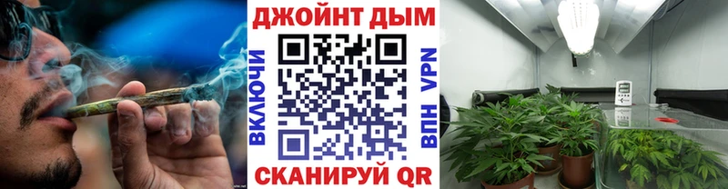 Марихуана марихуана  Сольвычегодск 